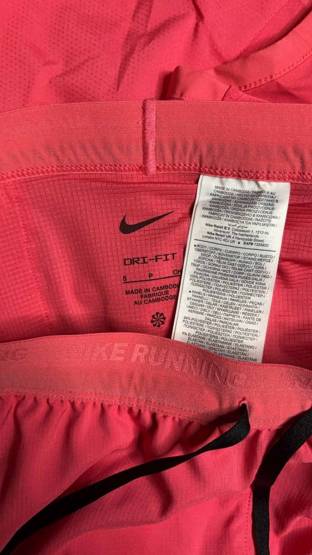 NIKE STRIDE SET